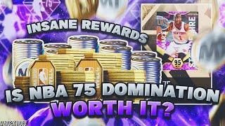 IS DOMINATION WORTH GRINDING? THE MOST REWARDS EVER IN A MYTEAM MODE! NBA 2K22 MYTEAM