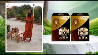 Swarna Shilajit (Power, Strength & Immunity)