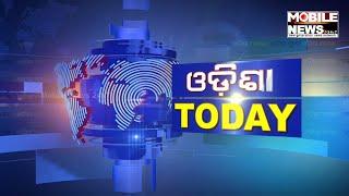 Odia Text Headline 11.02.2023 || News Headlines Odisha || Latest News Today || Odisha Breaking News