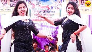 रचना तिवारी ने दिखाया डांस का जलवा | Yaar Tera Chetak Pe Chale | New Haryanvi Stage Dance 2025