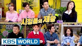 Happy Together – The King of Viewer Rating Special [ENG/2017.04.20]