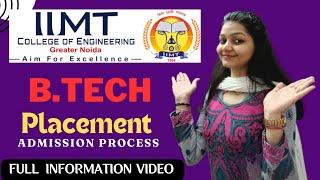 IIMT GROUP OF COLLEGES, GREATER NOIDA | ADMISSION 2024 | CAMPUS | IIMT ENGINEERING COLLEGE NOIDA.