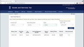 GST main apni return kaise check kare ki koi return rah to nahi gayi hai