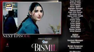 Bismil Episode 24 Promo | Bismil Episode 24 Teaser | Bismil 24 | Review | 6th Nov 2024