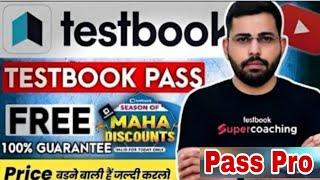 TESTBOOK PASS PRO COUPON CODE  || TESTBOOK COUPON CODE FREE || TESTBOOK PASS PRO FREE TODAY