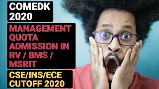 COMEDK 2020 RESULTS ARE OUT | TOP COLLEGES CUT OFF | MANAGEMENT QUOTA DETAILS