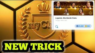 pes 2021 legends box draw trick malayalam