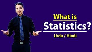 What is Statistics with example ? Hindi / Urdu