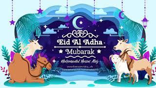 Eid Al Adha Mubarak 2022 | VFX Animation by Alvy_vfx