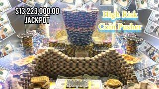 *MUST SEE*… SUPER MEGA HIGH RISK COIN PUSHER $1,000,000 Buy In! $13,223,000.00 WIN! (WORLD RECORD)