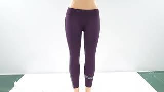 China seamless leggings manufacturer, wholesale supplier! Video: Seamless high-waisted leggings.