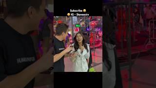 Talking Thai Girl Scare Prank Cute #thaidating #thaigirl #prank #prankgirl #thai #cutegirl