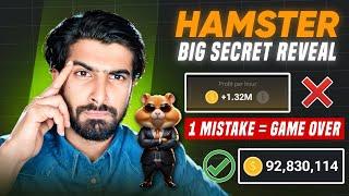 Hamster Kombat Big Secret Revealed | Don't Do This Mistake In Hamster Kombat Mining