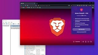 Brave is installing VPN background Services without consent - How to Disable