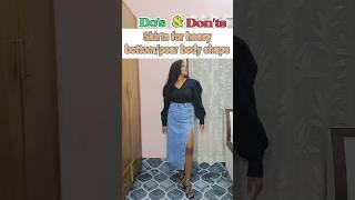 DO's & Don'ts Of Skirts for Heavy Bottom/ Pear Shaped #skirtsoutfits #grwm