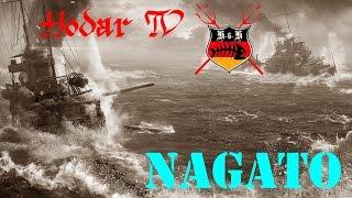 Tier VII Schlachtschiff Nagato - unterschätzt und abgeräumt