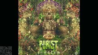 Dark forest - Sangoma Records Purist Aumpram Album preview Sangoma Records