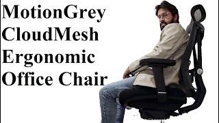 MotionGrey Motion CloudMesh Ergonomic Office Chair Review
