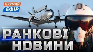 ВЕЛИКІ ЗМІНИ ДЛЯ ФРОНТУ ️ Вибухи на Росії ️ Бій за Харківщину