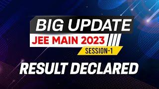 Results Out Now!JEE Main 2023 | Big Update for JEE Aspirant | ALLEN Kota