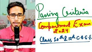 CBSE Compartment Exam 2024 Passing Criteria | Compartment Exam 2024 Passing Marks Class 10 & 12