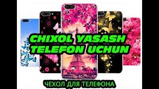 Qo'l telefoniga chixol yasash sirlari