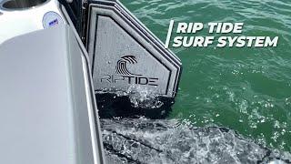 Pavati Wake | Standard for 2025: Rip Tide Surf System