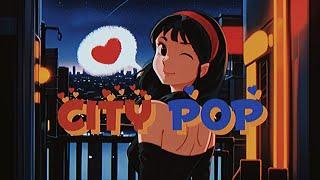 CityPop Playlist] Retro City Pop/Synthpop Instrumental  "City Night⭐with Love"