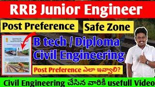 RRB Junior Engineer Post preference and Best Zone | Civil Engineering || Telugu Railways