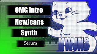 How to Make the Synth intro to "OMG" by NewJeans