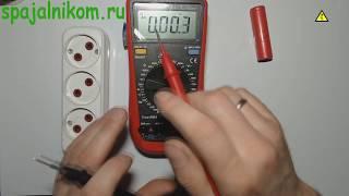 Как Правильно Измерить Напряжение Мультиметром