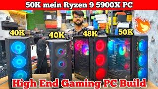 40K - 50K High End Gaming & Productivity PCs in Nehru Place | Ryzen 9 5900X, Ryzen 7 5700X, & i7 PCs