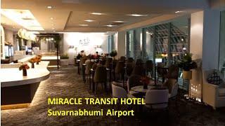 Inside Miracle Transit Hotel, Suvarnabhumi Airport, Bangkok