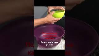 Еда со Вкусом 4 выпуск. Пирог с вареньем. #рецепт #подпишись #shots