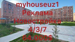 Новостройка домда 4 хоналик квартира#myhouseuz1