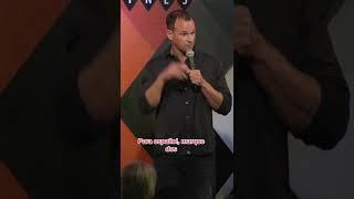 How get through  automated customer service lines with an accent #standupcomedy #comedy #shorts