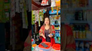 Didi 1 Pepsi Dena  #shorts #sh#comedy #comedyshorts #ternding #abaan #razikaabaan #ytshorts