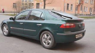 Renault Laguna: самый безопасный автомобиль нулевых