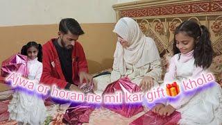 Ajwa ko mila surprise gifts  (Horan daily vlog)