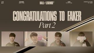 [ENG SUB] Congratulations to Faker PART2 | Hall of Legends