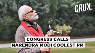 Why #CoolestPM is Trending on Twitter After Memes of PM Modi Watching Solar Eclipse Surface