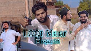 Loot Maar Meyasht ||Okboys|| New Funny Video