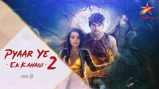 Pyaar Kii Ye Ek Kahani 2 : New Promo & Cast Update | Coming Soon | Telly Lite