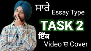 ALL TASK 2 Questions Types Explained in 1 Video. IELTS Writing TASK 2 Tips and Tricks