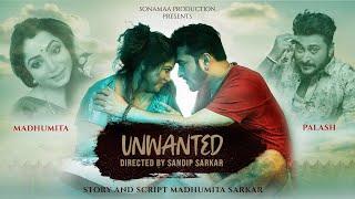 Unwanted | Short Film|Madhumita Sarkar | Palash Ganguly | Directed by Sandip Sarkar।Mahalaya Special