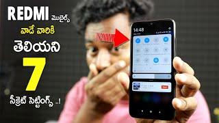 7 New Redmi Mobile Secret Settings || Hidden Settings For Xiaomi || In 2020 Telugu ||