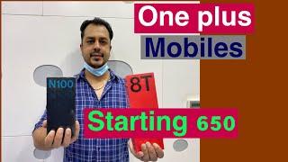 One Plus Mobiles| Dubai Mobiles Market| Ahsan Latif Vlogs|