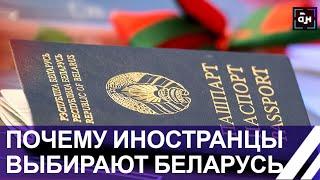 Почему иностранцы выбирают Беларусь для жизни? Панорама