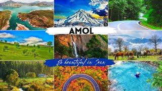 Best Places To Visit in IRAN | Amol City Nature  | طبیعت بی‌نظیر مازندران و ایران را در آمل ببینید