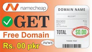 How to Get Free Domain Name in 2025 (Complete Guide)